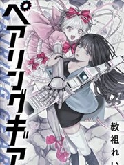 短剧免费观看